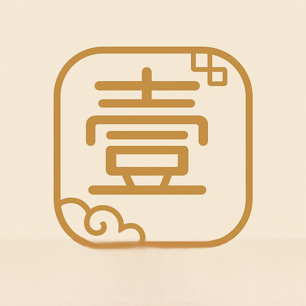 壹貳科技有限公司 - 專業自動化設備製造商標誌